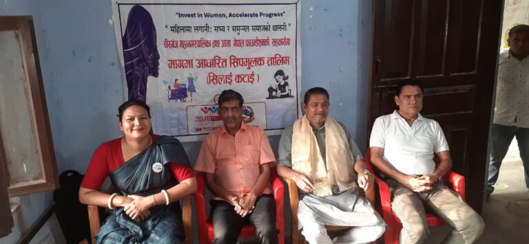 Report of Vocational Training Program (Silai Katai) on Tailoring 2081